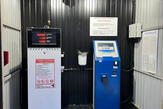 КАЗС 10 куб — фото-52_3