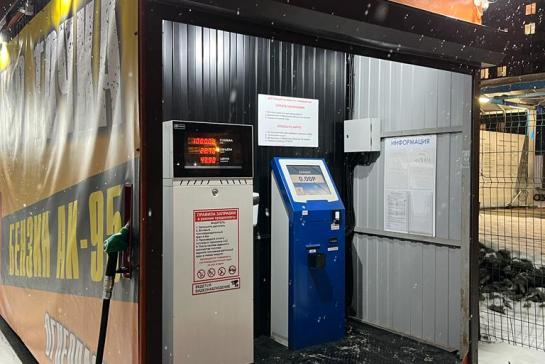 Контейнерные и Мини АЗС — КАЗС 10 куб — фото