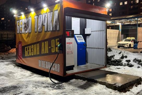 КАЗС 10 куб — фото-52_2