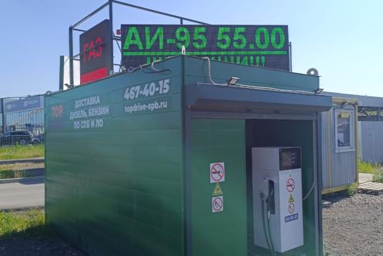 КАЗС 10 — казс10 панели — фото