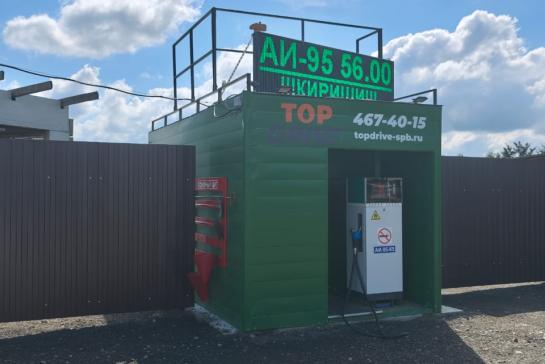 КАЗС 10 — казс10 панели — фото