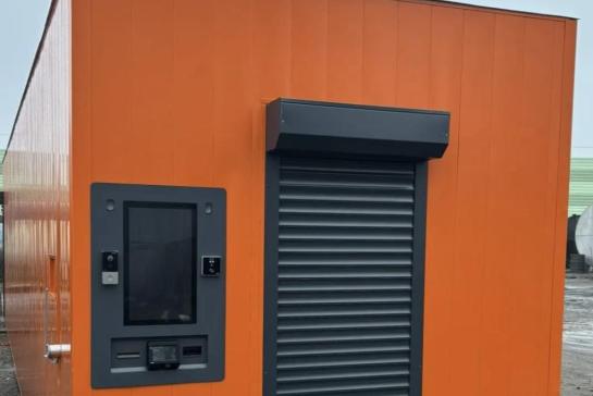 КАЗС 30 — КАЗС 30 — фото