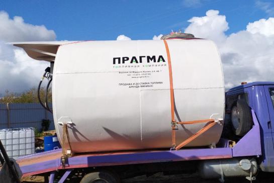 МиниАзс (Топливные пункты) — АЗС10 — фото