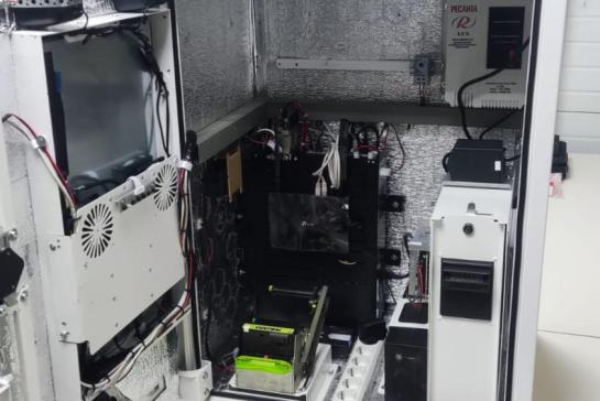 Прочее — терминал — фото