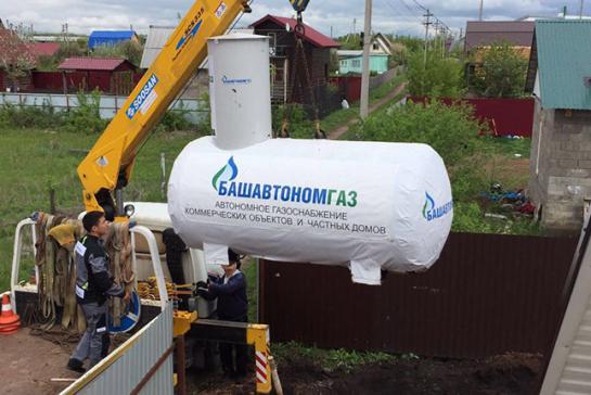 Газгольдеры Башавтономгаз — фото-601_9