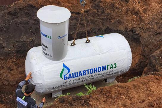 Газгольдеры Башавтономгаз — фото-601_19