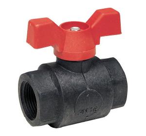 Комплектующие — Кран шаровой проходной "бабочка" — фото