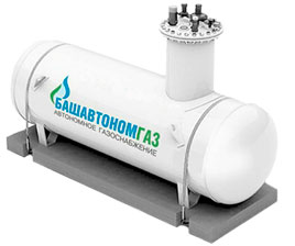 Газгольдеры Башавтономгаз — Подземный газгольдер 5000 литров — фото