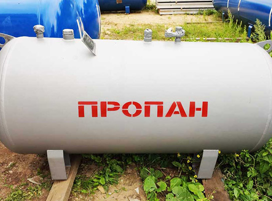 Газгольдеры от «РезервуарТверь» для автономной газификации — Минигазгольдеры Медведь — фото